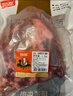 恒都 国产谷饲原切牛腱子 3斤 含腱子芯 生鲜牛肉 炖煮健身食材 实拍图