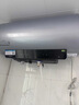 美的（Midea）小西梅电热水器嘟嘟版Q5S 60L 亲肤活水 瞬热洗 富锶健康浴 3200W速热 家用储水式国家补贴15% 实拍图