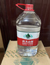 农夫山泉 饮用水 饮用天然水5L*4桶 整箱装 桶装水随机包装 实拍图