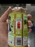 果子熟了多多柠檬茶 0脂肪茶饮料 混合口味 500mL*12瓶 整箱装【无周边】 实拍图