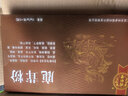 同仁堂鹿茸粉1g*15瓶*3盒壮肾阳益精血强筋骨调冲任肾阳不足精血亏虚阳痿滑精宫冷不孕吉林鹿茸节日送礼药典标准 实拍图