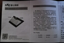 雷士（NVC）太阳能灯壁灯感应户外家用庭院灯农村室外LED投光灯光控+人体感应 实拍图