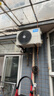 美的（Midea）空调挂机 酷省电二代pro 店长推荐大1.5匹Ultra新一级能效全直流变频节能防直吹以旧换新 国家补贴 酷省电 大1匹 二代制冷省电40% 26年新款 实拍图