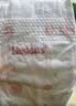 好奇（Huggies）铂金装小桃裤纸尿裤NB84片(5kg以下)尿不湿【透爽散热】 实拍图