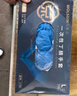 乌斯京一次性手套丁腈手套100只/盒大码食品级家务清洁实验劳保防护橡胶 实拍图