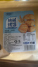 麦酥园纯碱烤馍棒山西特产养胃烤馍片干面包丁休闲零食品早餐面包2斤 实拍图