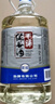劲牌劲头足谷酒 5L桶装约10斤 原毛铺纯谷酒 散装酒蓝标大冶斧子 42度 5L 1瓶 劲头足谷酒 实拍图