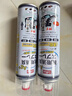 巨奇（JUQI）鞋子除臭剂360ml 银离子消毒杀菌鞋袜喷雾球鞋运动鞋防脚臭脚气 实拍图