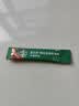 星巴克（Starbucks）0糖精品速溶黑咖啡 阿拉比卡豆健身美式咖啡囤货8盒2.3g*80条 实拍图