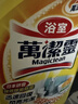 花王（KAO）浴室清洁剂柠檬芳香500ml（浴室玻璃门清洁 去污垢除水垢 ） 实拍图