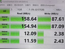 闪迪（SanDisk）64GB USB3.2 U盘 CZ550黑色 读速100MB/s 安全加密 数据恢复 学习办公电脑车载 高速大容量优盘 实拍图