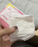 高洁丝【柔滑呵护】少女肌护垫190mm10片*6包日用迷你卫生巾京东自营 实拍图