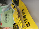 大洋船长烤鱼片鱿鱼丝20gX10袋山东青岛特产伴手礼即食干货海味零食礼包 实拍图
