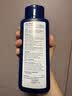 NIZORAL仁山利舒3%水杨酸控油去屑止痒洗发水325ml/瓶 美国进口 实拍图
