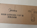 美的前置过滤器家用净水器自动清洗反冲洗自来水滤水器15T大通量-11ST全屋净水器 实拍图