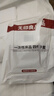 无印良品一次性床上四件套床单被罩枕套加厚床品旅行必备便携酒店床上用品 实拍图