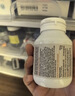 Bio Island佰澳朗德 婴幼儿童牛乳提取液体乳钙 90粒/瓶 澳洲进口 实拍图