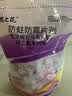 樱之花防蛀防霉片剂800g代替樟脑丸卫生球羊绒棉毛衣物驱蛀虫衣柜芳香味 实拍图