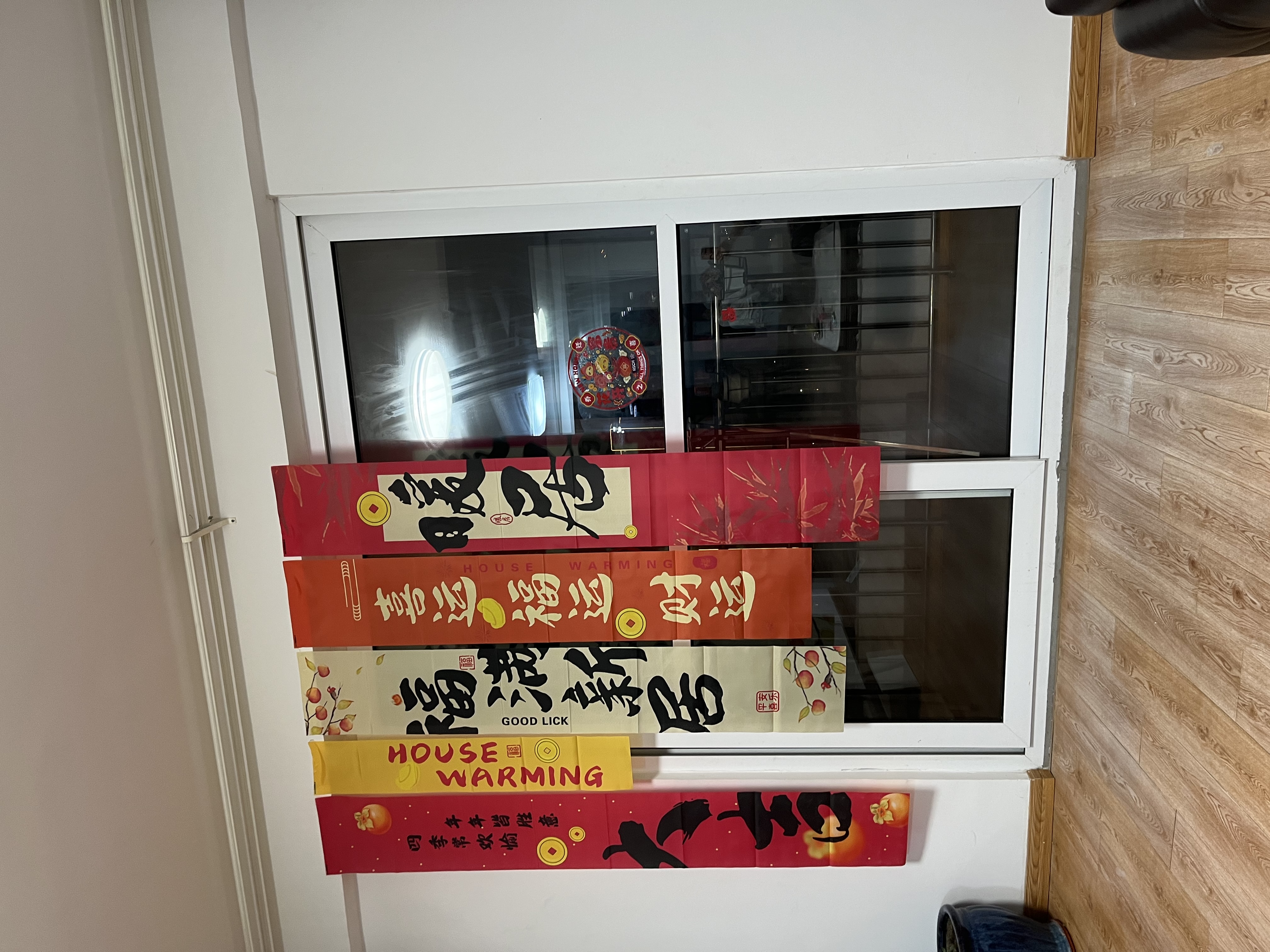 极度空间 乔迁条幅挂布乔迁之喜装饰搬家礼物新房入住福满新居5条 实拍图