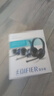 漫步者（EDIFIER）K800 头戴式耳机 电脑耳机耳麦 办公教育 学习培训 黑色 实拍图