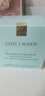 雅诗兰黛（Estee Lauder）智妍面霜胶原霜乳霜白胶原霜补水保湿提拉紧致修护抚纹护肤 智妍胶原面霜50ml 清爽型 紧致淡纹 实拍图