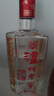 泸州老窖 六年窖头曲 浓香型白酒 52度500ml 2瓶（配礼袋） 实拍图