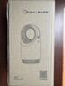 美的（Midea）插电式灭蚊灯家用吸入式灭蚊器驱蚊器卧室客厅母婴基孔肯雅热灭蚊 实拍图