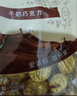 好时Kisses 牛奶巧克力 500g 糖果零食 婚庆喜糖 儿童节 礼物女孩 实拍图