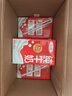 三元纯牛奶250ml*24盒北京限定（原特品） 整箱送礼 新老包装随机发货 实拍图