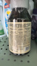 绽家家用清洁地板清洁剂去渍留香750ml*2（玫瑰+栀子花）抑菌地板水 晒单实拍图
