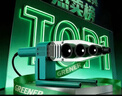绿林热熔器家用热熔机32型恒温水管焊接机大功率电热熔枪接口模头ppr 实拍图