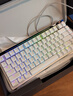 ROG魔导士Ace 75HE 有线游戏键盘 磁轴键盘 六层消音结构 HFX V2磁轴RT0.01电竞键盘 无畏契约 白色 实拍图