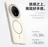 KEKLLE适用华为mate70pro手机壳 华为mate70pro保护套磁吸无线充电磨砂防摔保护套 峰岩色 实拍图