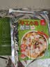 川珍 小段鱼酸菜400g 0防腐剂免切免洗 酸菜粉丝汤四川老坛酸菜鱼调料 实拍图