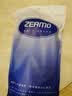ZEAMO医用石墨烯自发热护肩保暖肩周炎理疗月子肩颈热敷睡觉秋冬防寒用 实拍图