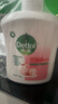 滴露（Dettol）洗手液抑菌消毒滋润500g+500g 补充装儿童家庭护手替换 实拍图