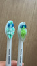 飞利浦（PHILIPS）电动牙刷头官方原装适配钻石3/7/9系列刷柄 亮白 欧洲进口 2支装HX6062/85 白色 实拍图