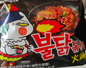 三养（SAMYANG）火鸡面三养速食方便面袋装 700g(140g*5)泡面拌面早餐零食 实拍图