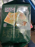 好吃点香脆饼干108g*3包混合装  六一儿童休闲零食 出游季户外分享装 实拍图