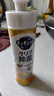 花王（KAO）浓缩洗洁精小瓶220ml 迷你便携旅行装洗涤灵洗碗液果蔬餐具清洁剂 实拍图
