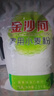 金沙河金沙河家用小麦粉中筋高筋多用途白面粉无添加包子馒头家庭通用粉 金沙河全麦粉5斤(含麦麸) 实拍图