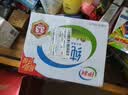 伊利纯牛奶 250ml*16盒*3箱 早餐伴侣 礼盒装 2月产 实拍图