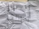 奔图（PANTUM）P1 Lite激光打印机家用办公 手机无线微信打印 学生作业错题打印机家庭用 实拍图