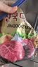 清净园韩国原装进口牛肉粉 韩国清净园调味粉 调味料 火锅炒菜烤串用料 1000克 实拍图