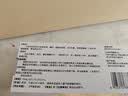 [安达唐]达格列净片 10mg*14片 3盒装 实拍图
