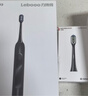 鸿蒙智选力博得智能声波电动牙刷优漾3 生日礼物成人牙刷深度清洁亮白长续航母亲节礼物 支持华为智慧生活 实拍图