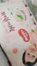 好奇（Huggies）金装拉拉裤L124片(9-14kg)尿不湿【速干不易红】 实拍图