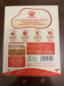 秋田满满有机意式螺旋面200g牛肉芦笋番茄味1岁+儿童早餐宝宝造型面辅食 实拍图