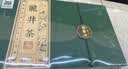 内廷上用五福礼盒西洋参鹿茸石斛黄芪黑枸杞五拼礼盒端午节送礼230g 实拍图