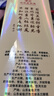 兰陵美酒六年陈山东名酒高档黄酒500ml特型高档山东名酒送礼 六年陈美酒 500mL 6瓶 实拍图